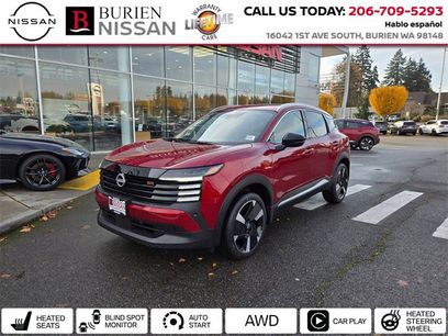 New 2026 Nissan Kicks SR w/ SR Premium Package