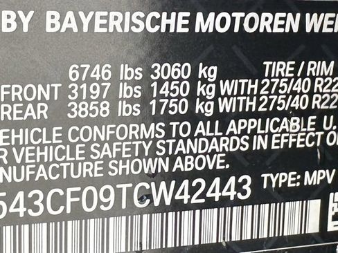 New 2026 BMW iX xDrive45 w/ Premium Package image 40