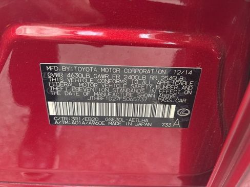 Used 2015 Lexus IS 250 w/ F-Sport Package image 11