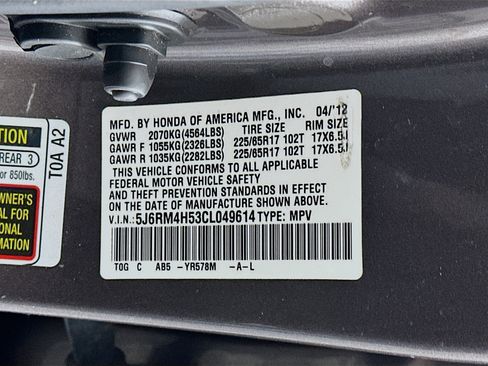 Used 2012 Honda CR-V EX image 12