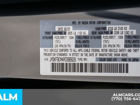 Used 2024 MAZDA CX-5 AWD 2.5 S w/ Preferred Package image 66