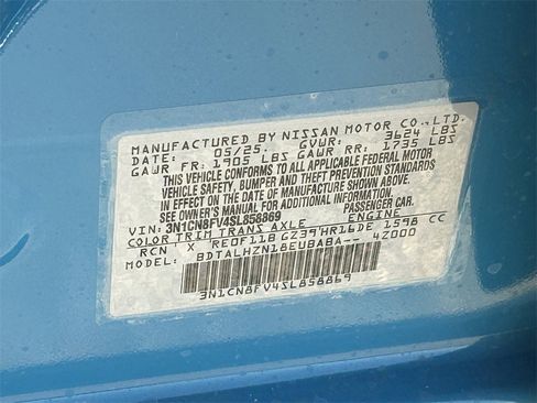 New 2025 Nissan Versa SR w/ Trunk Package image 20