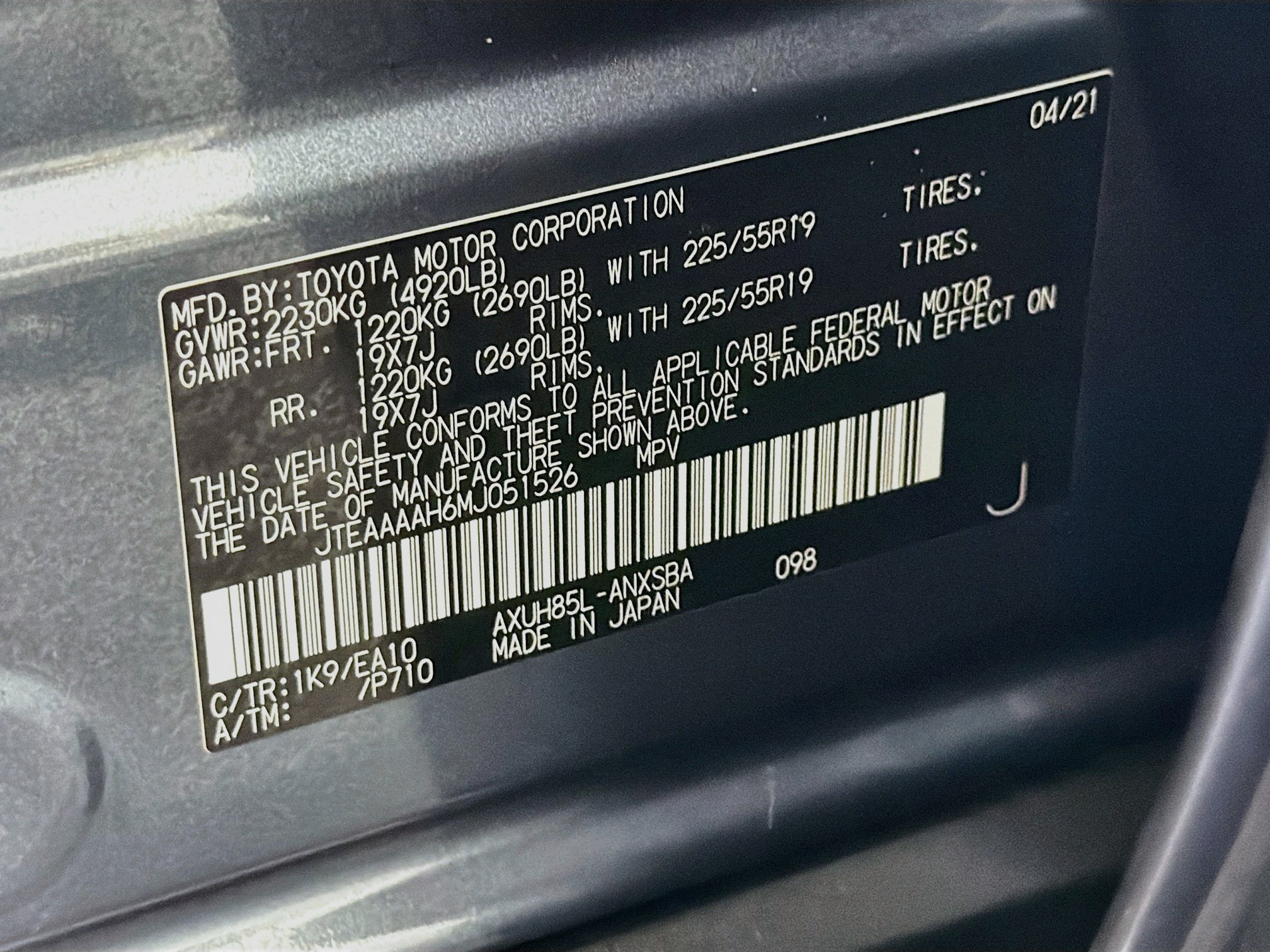 Used 2021 Toyota Venza Limited AWD/4WD image 12