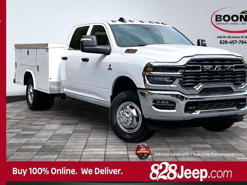New 2026 RAM 3500 Tradesman w/ Chrome Appearance Group A AWD/4WD image 1