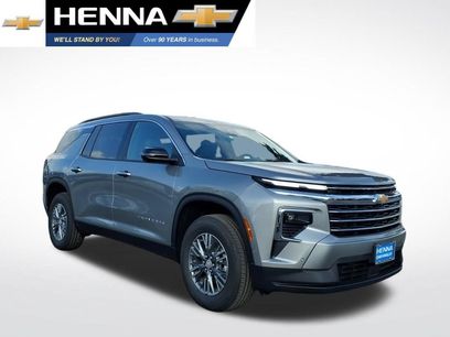 New 2026 Chevrolet Traverse LT w/ Enhanced Driving Package