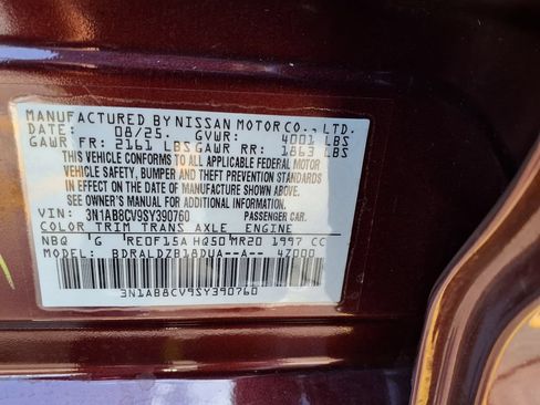 Used 2025 Nissan Sentra SV FWD image 34