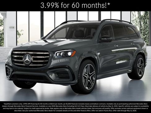 New 2026 Mercedes-Benz GLS 450 4MATIC image 1