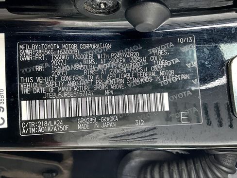 Used 2014 Toyota 4Runner Limited AWD/4WD image 36