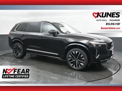 New 2026 Volvo XC90 B6 Plus w/ Protection Package