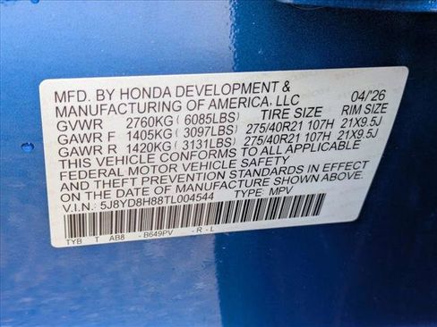 New 2026 Acura MDX Type S AWD/4WD image 19