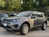 Used 2016 Land Rover Discovery Sport SE image 4