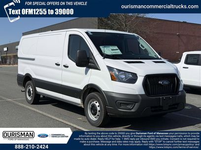 New 2025 Ford Transit 150 Low Roof w/ Load Area Protection Package