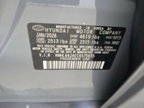 Used 2026 Hyundai Sonata SEL AWD/4WD image 15