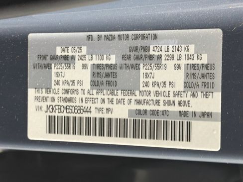 Used 2025 MAZDA CX-5 Carbon Edition AWD/4WD image 12