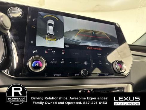 New 2026 Lexus RX 350 w/ Luxury Package image 7
