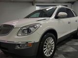 Used 2011 Buick Enclave CXL image 4
