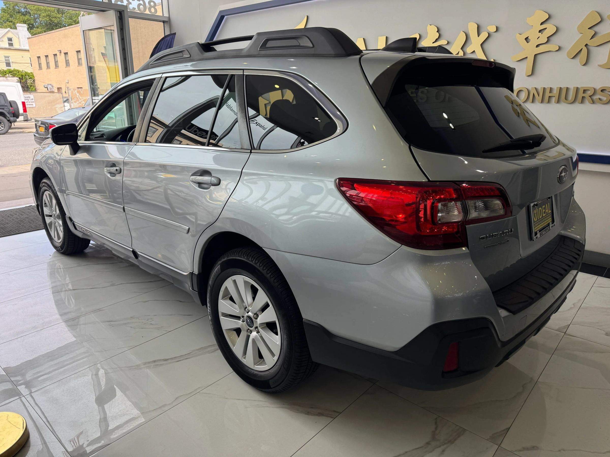 Used 2019 Subaru Outback 2.5i Premium AWD/4WD image 5