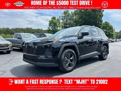 Used 2026 Toyota RAV4 LE