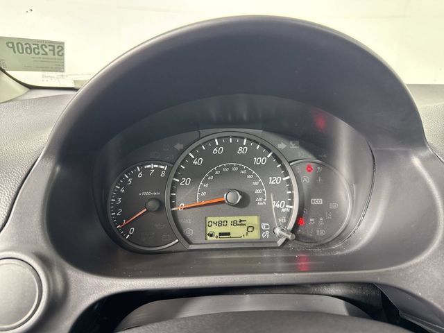 Used 2024 Mitsubishi Mirage ES FWD image 16