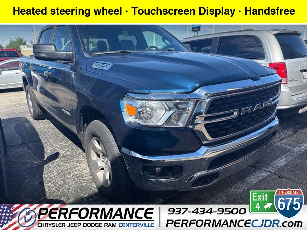Used 2024 RAM 1500 Lone Star AWD/4WD image 1