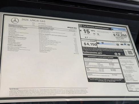 New 2026 Mercedes-Benz G 63 AMG 4MATIC image 18