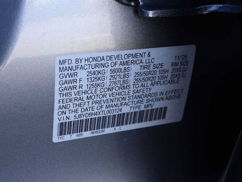 Certified 2026 Acura MDX w/ Technology Package FWD image 21