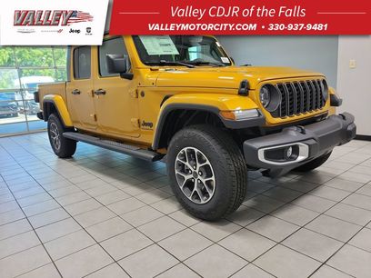 New 2026 Jeep Gladiator Sport