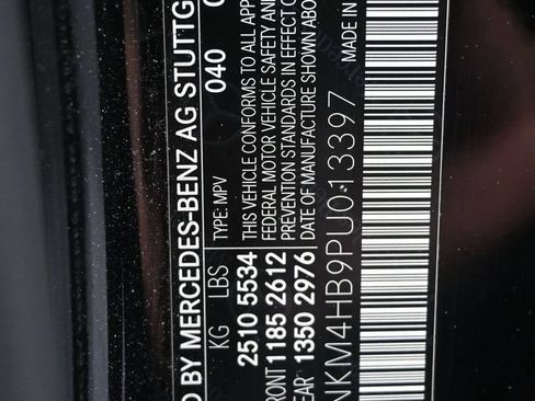 Used 2023 Mercedes-Benz GLC 300 4MATIC w/ Exclusive Trim Package image 9