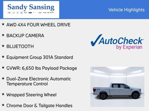 Used 2025 Ford F150 XLT w/ Equipment Group 301A Standard AWD/4WD image 7