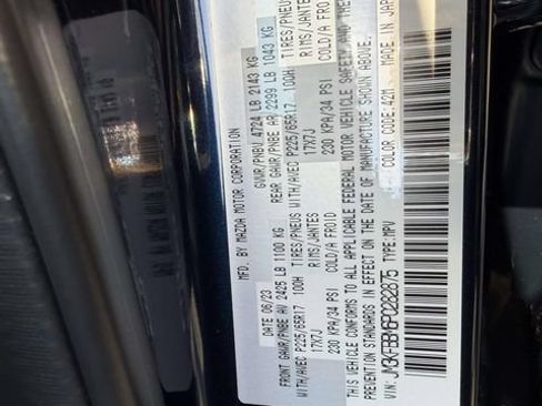 Used 2023 MAZDA CX-5 AWD 2.5 S w/ Select Package image 15