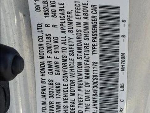 Used 2012 Honda Civic image 22