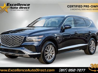 Used 2025 Genesis GV80 2.5T Standard