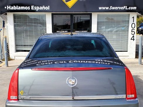 Used 2006 Cadillac DTS w/ Trunk Convenience Package image 12