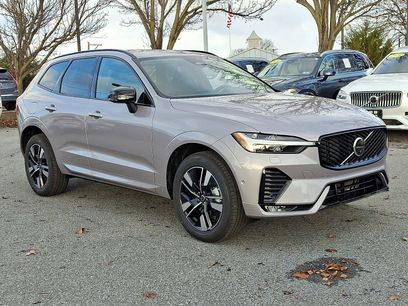 New 2026 Volvo XC60 B5 Plus w/ Protection Package Premier