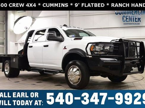 Used 2024 RAM 5500 Tradesman w/ Max Tow Package image 1