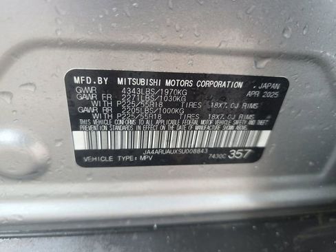 Used 2025 Mitsubishi Outlander Sport AWD image 14