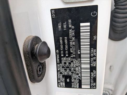 Used 2021 Lexus GX 460 Premium w/ Premium Package image 24