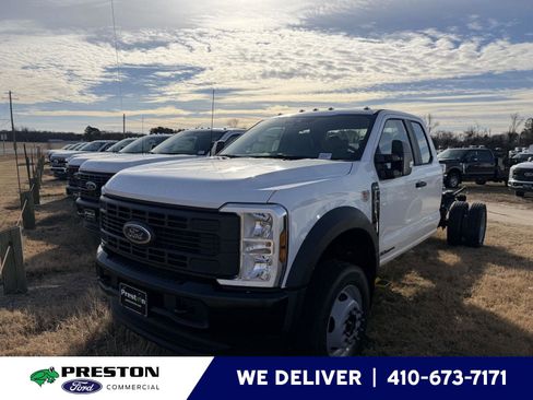 New 2026 Ford F450 XL image 1