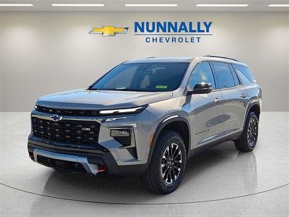 New 2026 Chevrolet Traverse Z71 w/ Enhanced Driving Package