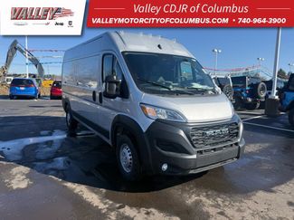 New 2026 RAM ProMaster 2500 w/ Safety Group FWD video 1