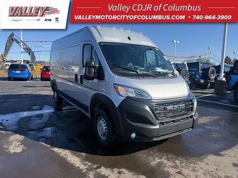 New 2026 RAM ProMaster 2500 w/ Safety Group FWD image 1