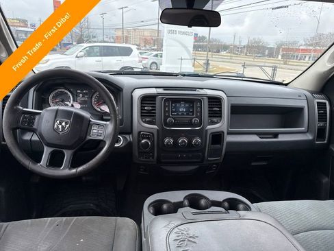 Used 2017 RAM 1500 Express image 19