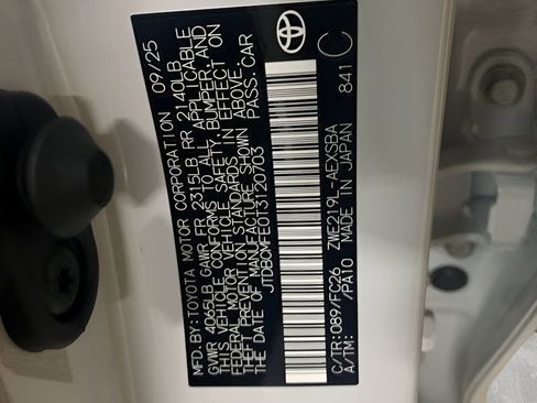 New 2026 Toyota Corolla SE image 32