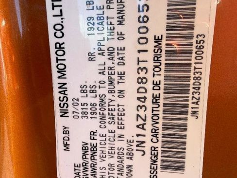 Used 2003 Nissan 350Z Touring RWD image 16