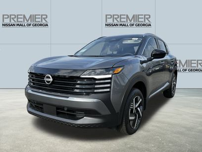 New 2026 Nissan Kicks SV w/ SV Premium Package