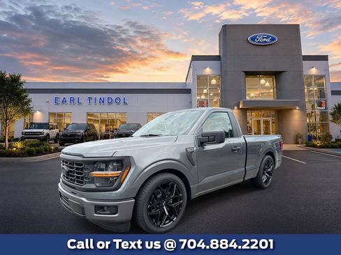 Used 2026 Ford F150 XL w/ Equipment Group 103A High RWD image 1