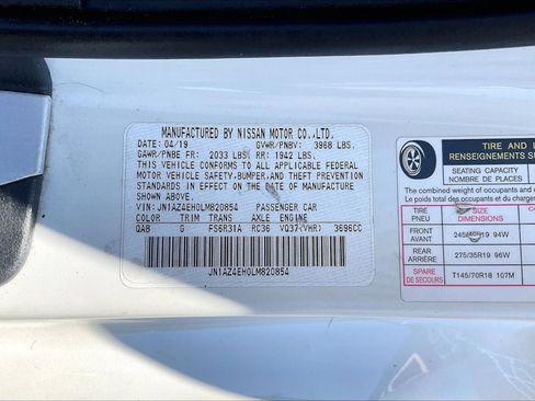 Used 2020 Nissan 370Z Coupe RWD image 28