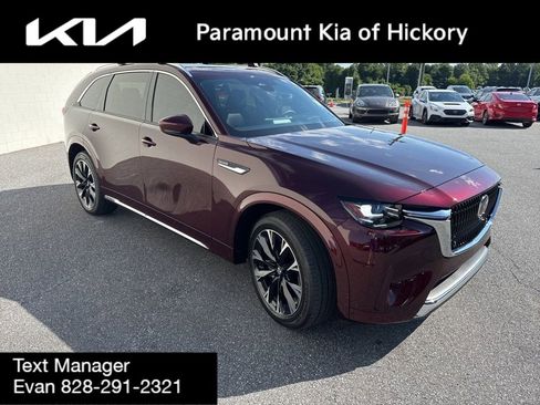 Used 2026 MAZDA CX-90 3.3 Turbo S w/ Premium Plus AWD/4WD image 3