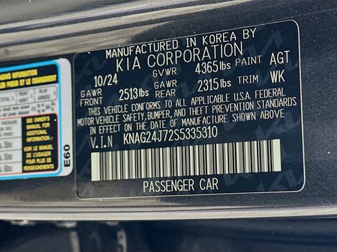 Used 2025 Kia K5 LXS image 12