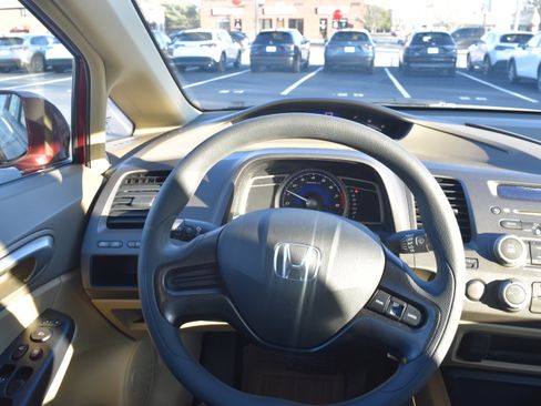 Used 2007 Honda Civic LX image 14